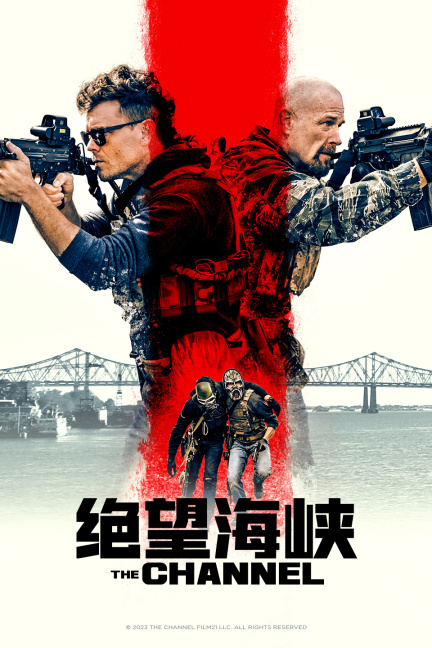 discuss-image