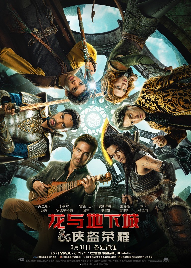 澳门赌场189com》短剧高清在线观看-4k国语免费观看_1888影院