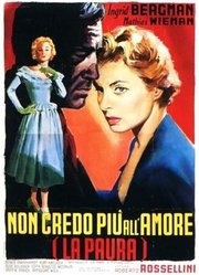 不安（1954）