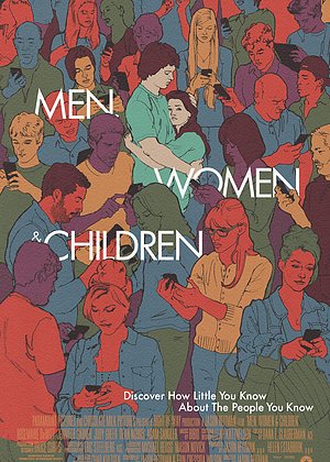 男人女人和孩子