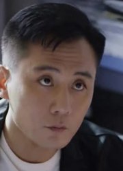 坐等他破产，有种别靠女人