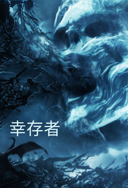 男主角凝视远方，眼神坚定而忧郁