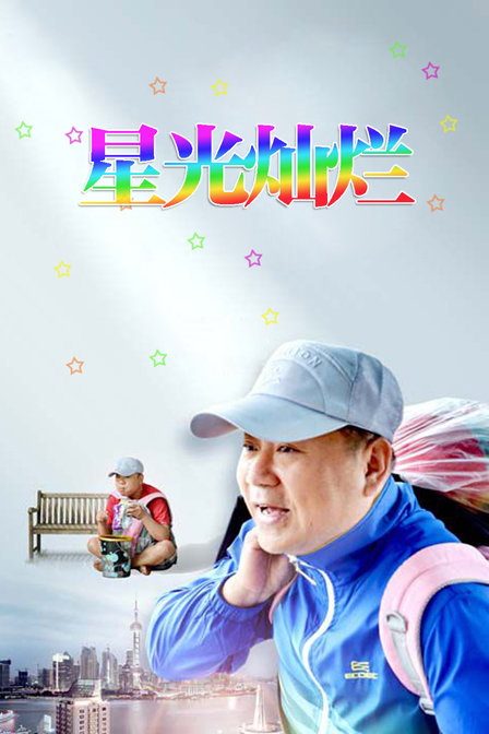 discuss-image