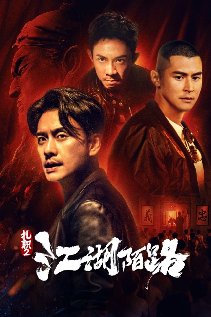 discuss-image
