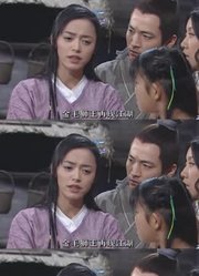 人家是笑师徒俩呢，还笑场