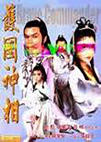 discusser-avatar