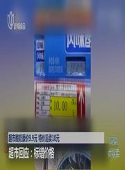 义方土豆奥数五年级上册