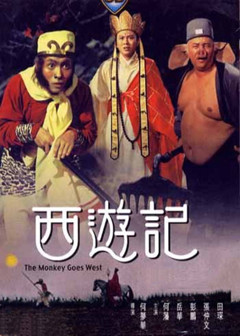 电影《九游会官方版规则》海报,主体是一个模糊的商标图案,背景是虚化的城市广告牌,讽刺品牌泛滥现象。