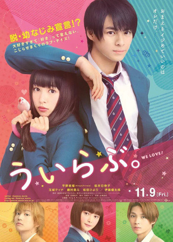 news