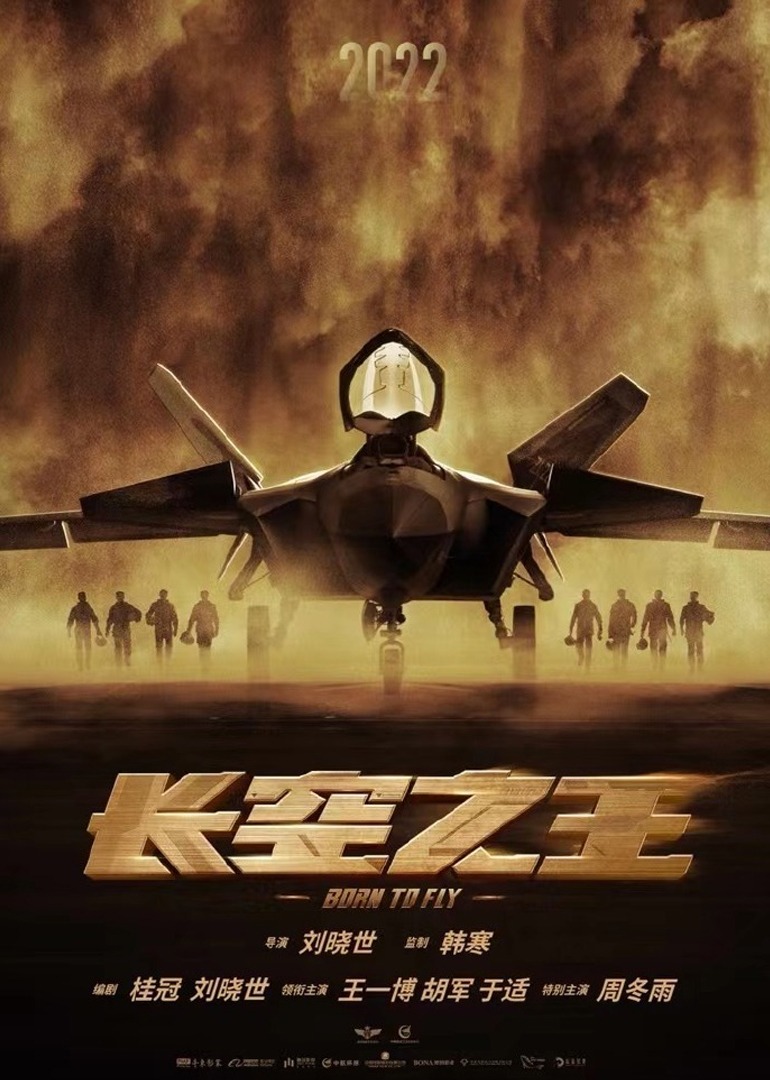 188国际平台怎么样》短剧高清在线观看-4k国语免费观看_