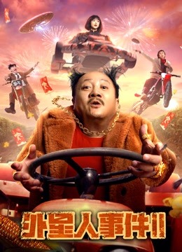 discuss-image