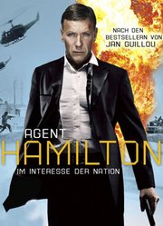 国家利益（普通话）