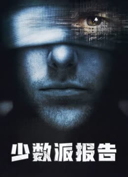 discuss-image
