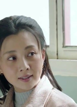误会解了后悔了