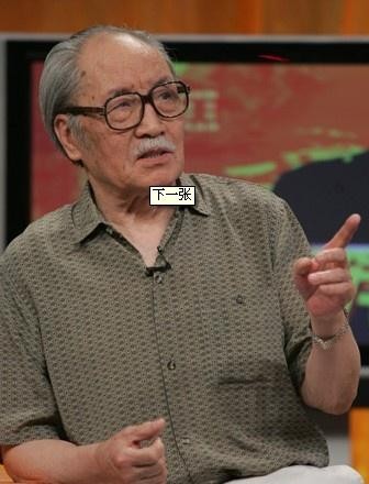 discuss-image