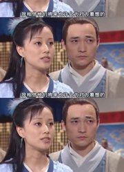 无双是个善良宽容而睿智的人，只不过遇人不淑