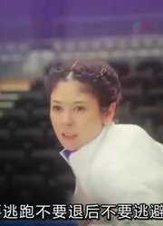 日本乒乓球天才少女球技太厉害，直到中国川...