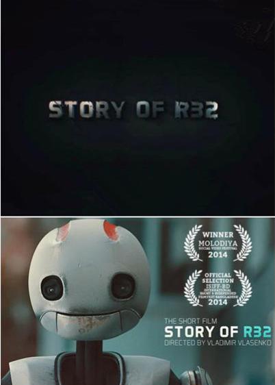 discuss-image