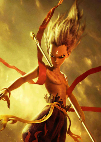 discusser-avatar