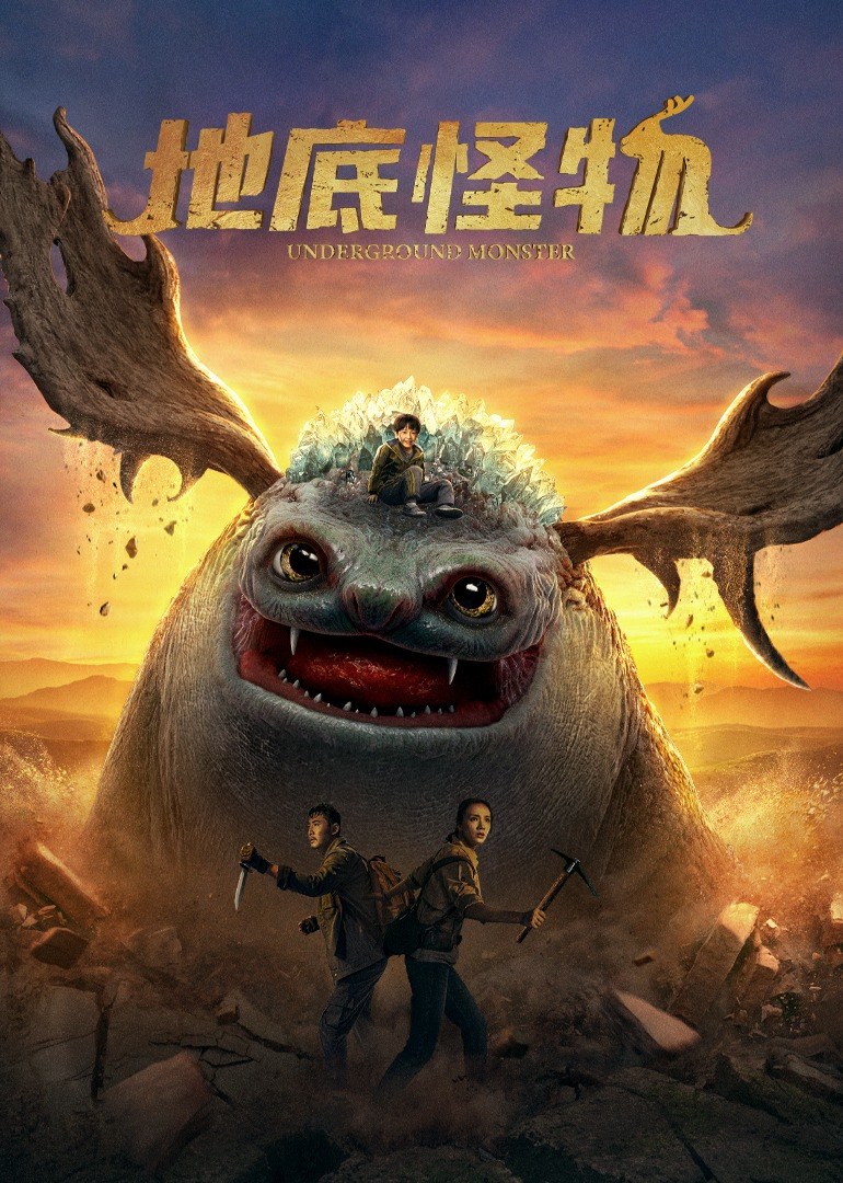 discuss-image