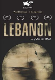 黎巴嫩