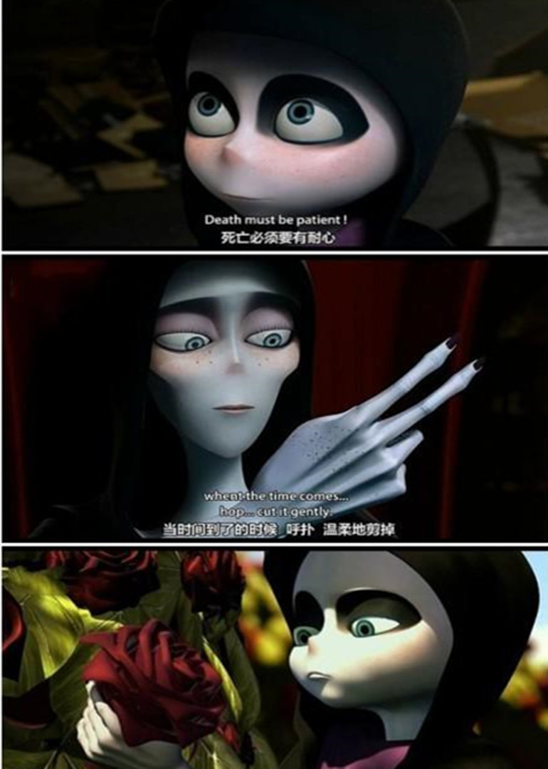 discuss-image