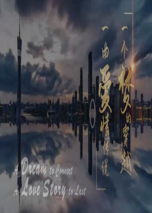 小周情思