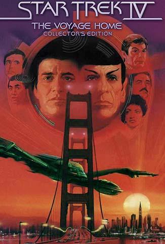 discuss-image