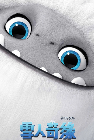 discuss-image