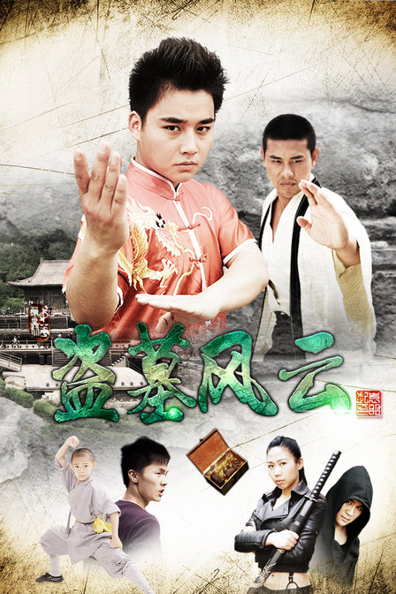 discusser-avatar