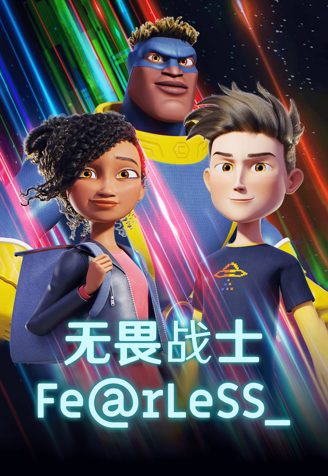 discusser-avatar