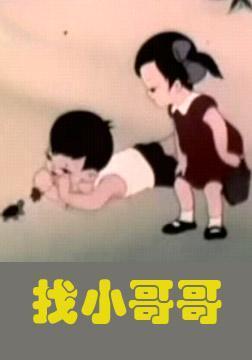 discuss-image
