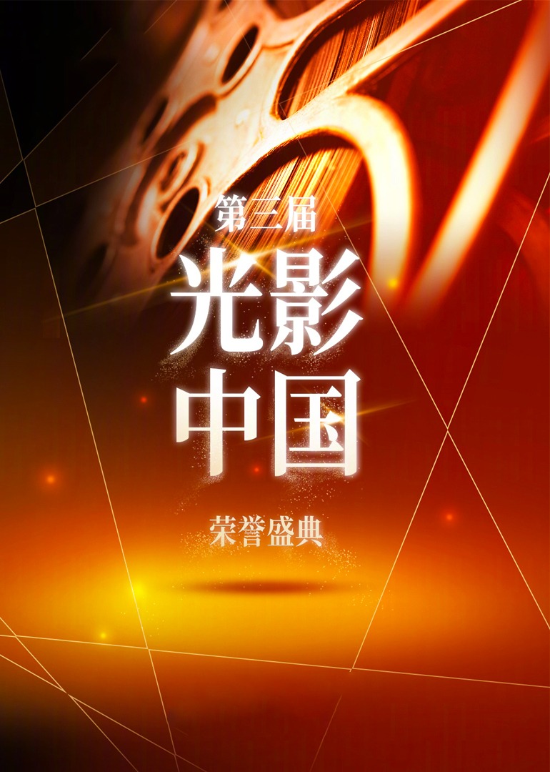 正规网站彩票平台 推理分析