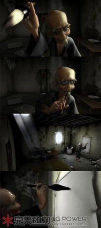 discuss-image