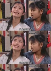 此片告诉大家，没事不要作