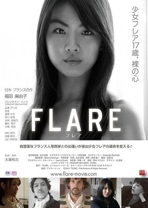 flare