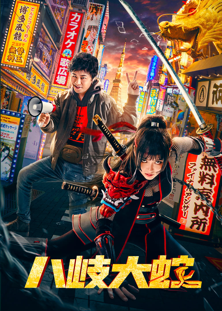 4连败！火箭26分大胜威少创纪录杜兰特24+8申京一战必威官方网站- Betway必威- APP下载创4神迹