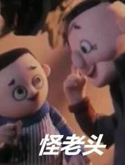 discusser-avatar