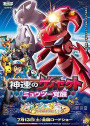 ���汦��֮���ٵ�������