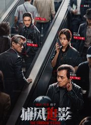 桂圆子之玩具大挑战第1季