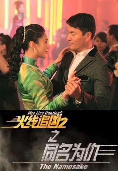 “东北超”即将启动内多宝体育- 多宝体育官方网站- 多宝体育APP下载蒙古两市确定参赛