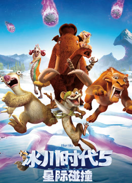 discuss-image