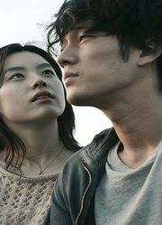 《只有你》韩国人的爱情，看完了这部电影，也许你又会相信爱情了