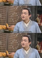 打的人家都快没牙了，还不可能动手，