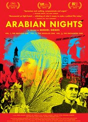 阿拉伯之夜1