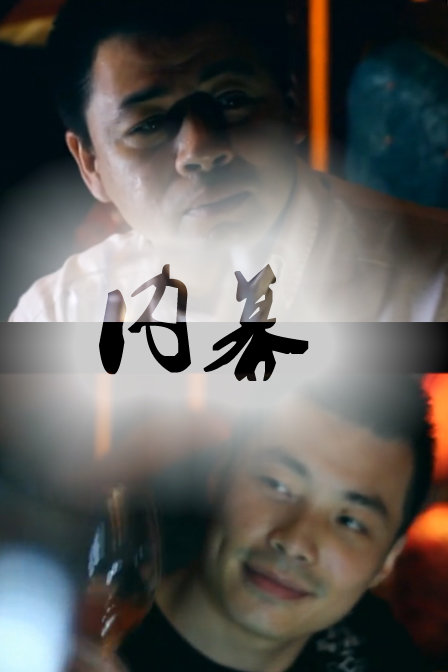discusser-avatar
