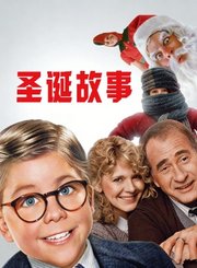 72种危险动物-精编版