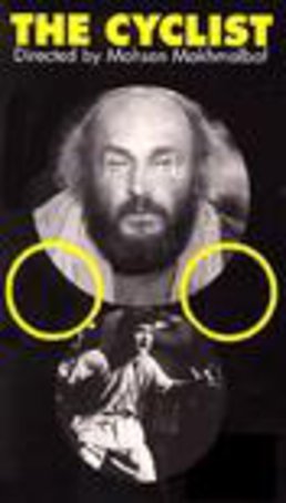 discuss-image