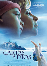 奥斯卡与玫瑰夫人