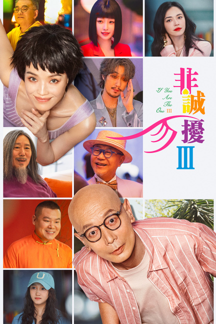discuss-image